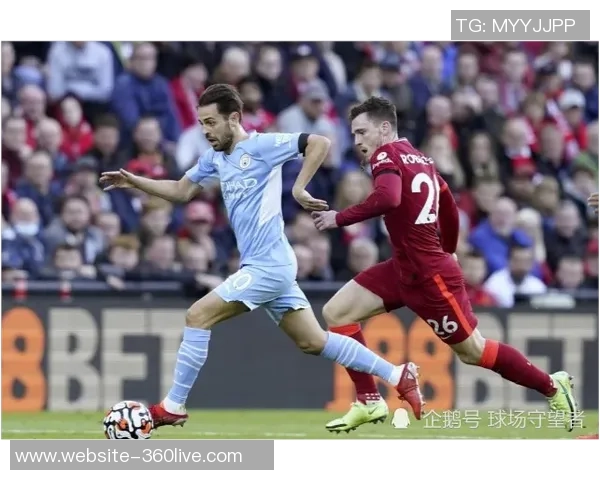 利物浦与曼城巅峰对决赛前全面分析及战术展望